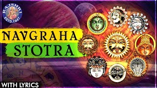 Full Navgraha Mantra With Lyrics  नवग्रह स्तोत्र  नवग्रह मंत्र  Full Navagraha Stotram [upl. by Dennison400]