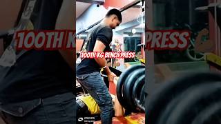 Teer te taj dekhe nu ❤️❤️❤️motivation benchpress chest viralvideo trending shorts [upl. by Aneehsal]