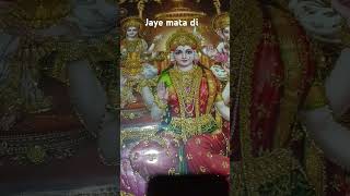 jaymalachmi story sarte video please subscribe🙏 [upl. by Loralyn]