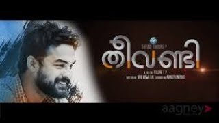 Theevandi movie team on live  Kailas Menon  Fellini TP  Tovino  August Cinema [upl. by Laughry]