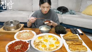 Real Mukbang The Best Collection of Korean Home Meal Menus☆ Grilled fish Salted Seafood etc [upl. by Anceline309]