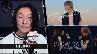 DJ REACTION to JIMIN REBIRTH amp SLOW DANCE ft SOFIA CARSON LIVE CLIP  BE MINE ENGLISH VERSION [upl. by Sink581]