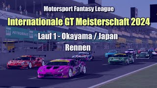 Motorsport FL  IGTM FL 2024  01 Okayama  Rennen [upl. by Jeunesse]