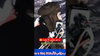 Zakir Waseem Abbas Baloch Vs mufti Tariq Masood nabi py aqeeda Paighamehaq313 [upl. by Massab]