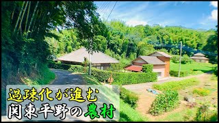 過疎地域の田舎町の風景「懐かしさのある風景」「神秘的な神社」【田舎風景・田舎散歩】 [upl. by Niwrehs]