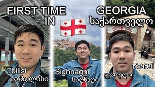 FIRST TIME IN GEORGIA 🇬🇪 amp in Europe Tbilisi Sighnaghi amp Kvareli  VLOG Season 2 Ep 2 [upl. by Anirec]