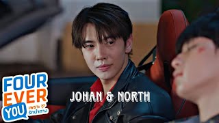 The Beginning Of Their Story  Fourever You Project  Johan x North [upl. by Lauer406]