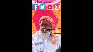 Hazrat Moulana Haji Ghulam Mustafa Jatoi Sahab Live Bayan [upl. by Orvie137]