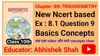 Class 10th Math Ch8 Trigonometry Ex 81 Ques 9  by Abhishek shah ShahInstituteofFaridabad [upl. by Chapell160]