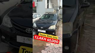 Toyota Etios Liva MONTYVLOGS toyota toyotacar shortsvideo shots ytshorts shortsfeed [upl. by Couture]