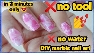 marble nail art at home  nail art at home without tools  nail polish designs [upl. by Itsrik]