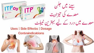 itp tablet uses in urdu  Itopride hydrochloride tablet 50 mg  itp od 150 mg uses  how to use itp [upl. by Alison940]