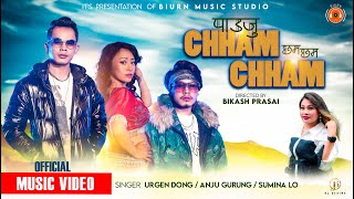 Urgen Dong  Pauju Chham ChhamAnju Gurung  Bijay Dong  Sumina Lo  Official Music Video [upl. by Cnut]