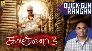 Kanchana 3 Tamil Movie Review By Baradwaj Rangan  Quick Gun Rangan [upl. by Ydwor]