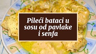 Pileći bataci u sosu od pavlake i senfa [upl. by Ramunni821]