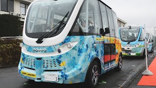 「全国初」、自動運転バス定期運行 茨城・境町 [upl. by Yenobe]