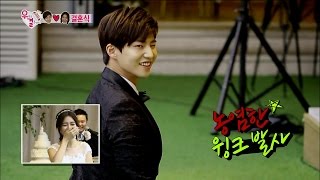 【TVPP】Song Jae Rim  24 hours dance 송재림  소은 위한 24시간이 모자라 요염한 골반댄스  We Got Married [upl. by Remo]