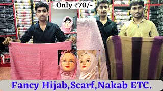 Wholesale Burkha Hijab Scarf Stoles Etc  Hijab In Mangalore  Hijab Manufacturer  No Gst [upl. by Addy166]