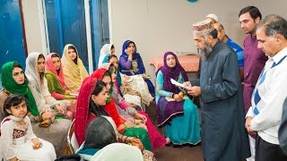 Muslim Wedding  A Pakistani Nikah Ceremony at Jamia Riyadhul Jannah in Mississauga Toronto [upl. by Durant]