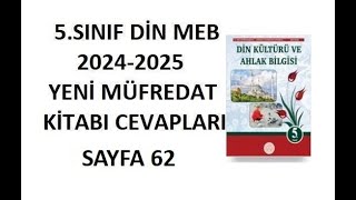 5 Sınıf Din Kültürü Kitabı Cevapları Sayfa 62 Meb Yayınları 20242025 [upl. by Oliric]