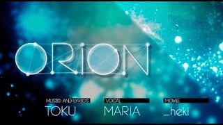 ORiON StarTourMix  GARNiDELiA Official [upl. by Agemo]