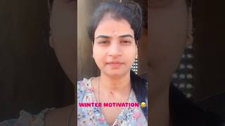 Winter motivation👍winterwinterseasonseasonsubscribepandajhiavlogs5697shortscomedy [upl. by Li]