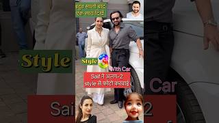 Malaika with saif trending ytshorts shorts trendingsong bollywood malaikaarora [upl. by Atnes]