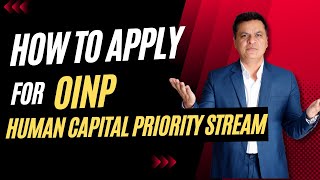 How to submit an application to OINPHuman capital priority stream [upl. by Remmer551]