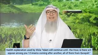 Islam Explanation of the 12 Caliphs Hadith REFUTING the SHIA Belief  Sheikh Assim Al Hakeem [upl. by Anai]