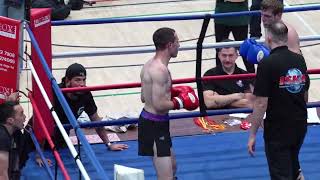 Fight 13  Jacopo Lai MMA Den v Vaugh Harrison KO Lynch [upl. by Kolk]