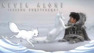 The Tale of a Girl and a Fox Begins🦊 Never Alone • 1 [upl. by Ellebana]