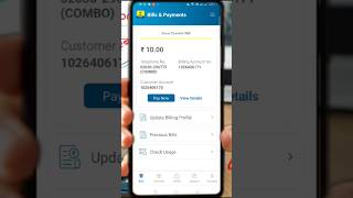 bsnl fiber data balance check  Bsnl eCare App shorts [upl. by Auhsuj487]