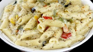 Pasta in White Sauce  रेस्ट्रॉन्ट के जैसा वाइट सॉस पास्ता  Indian Style white sauce pasta Recipe [upl. by Neerihs]