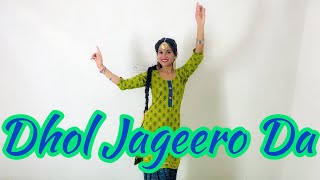 Dhol Jageero Da  Punjabi Song  Dance Cover  Seema Rathore [upl. by Ennaillek]