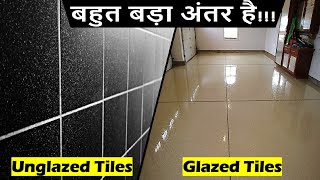 Glazed vs Unglazed Tiles difference  Which one is better for flooring  advantages amp disadvantages [upl. by Kcirb]