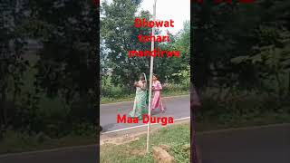 dhowat dhowat bhakti ma durga funny [upl. by Welton]