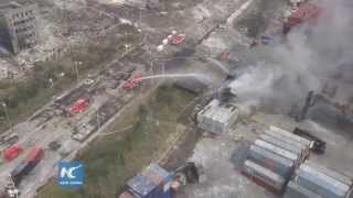 Drone footage Devastation at Tianjin explosions site [upl. by Stanislas663]