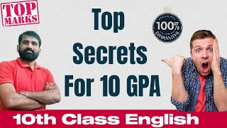 How to get 10 GPA in 10th Class English  10th Class English Paper Presentation [upl. by Rasmussen281]