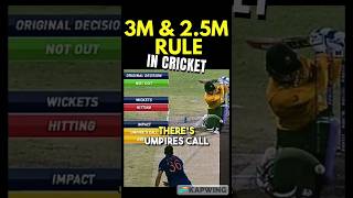 LBW Rules YOU didnt know  3M and 25M Rule in Cricket Explained [upl. by Enelrihs]