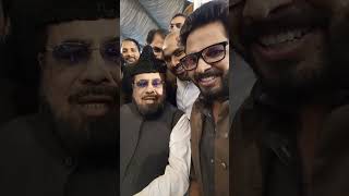 Mufti qavi Shb Comments about Hareem shah wedding [upl. by Abil]