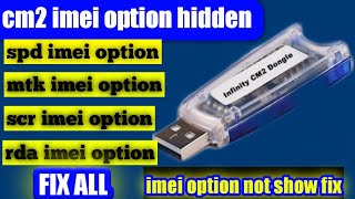 cm2 scr imei option not show cm2 imei option hidden fix how to enable cm2 imei option [upl. by Adneram]