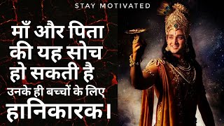 The Truth about Ramayan  Shri Ram  Diwali Special  Dhruv Rathee [upl. by Pelletier]