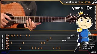 yama  Oz  Ranking of Kings Ending  Fingerstyle Guitar Cover With TABS Tutorial [upl. by Mahon515]