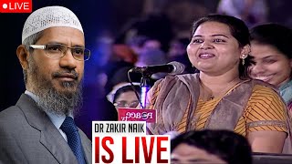 Live🔴Beautiful conversation between Dr Zakir Naik and this fat woman [upl. by Elsie]