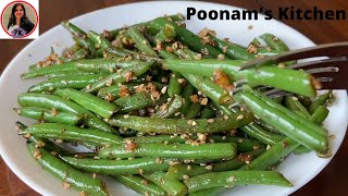 Green Beans Stir fry low calorie high protein healthy mealPoonams Kitchen [upl. by Jeth699]