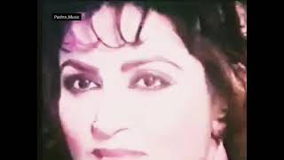 gulnar begum badar munir old pashto songs [upl. by Naryk554]