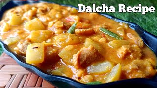 लौकी चना दाल की सब्ज़ी जो  Louki Chana Dal Recipe  Louki recipe Dalcha  Soya Badi Dalcha Recipe [upl. by Yrojram]