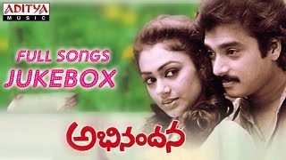 Neerajanam Songs  Ninu Choodaka  Saranya  Viswas  TeluguOne [upl. by Jet]