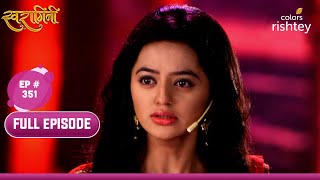 Swara ने जाना Kisan का राज़  Swaragini  स्वरागिनी  Full Episode  Ep 351 [upl. by Eerac]