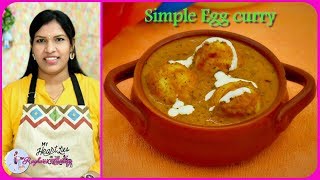 Egg Chilli Recipe in Tamil  Spicy Chilli Egg Recipe in Tamil  Egg white chilli without sauces [upl. by Aiak103]